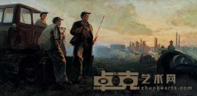 王德威 1974年作 进度 63×128cm